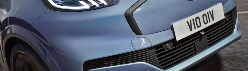 Ford Puma Gen-E Blue Cruise Edition